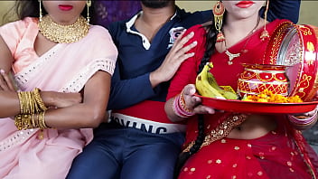 Hot Indian Desi Karwa Chauth Fuck In Hindi